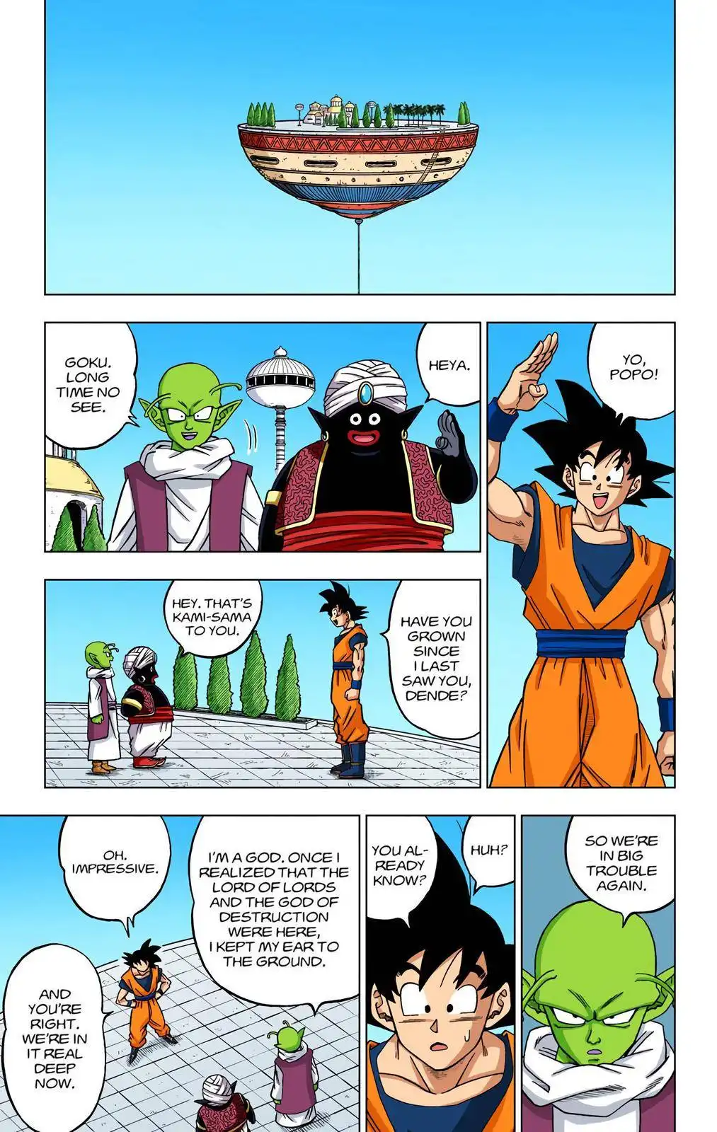 Dragon Ball Z - Rebirth of F Chapter 31 9